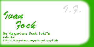 ivan fock business card